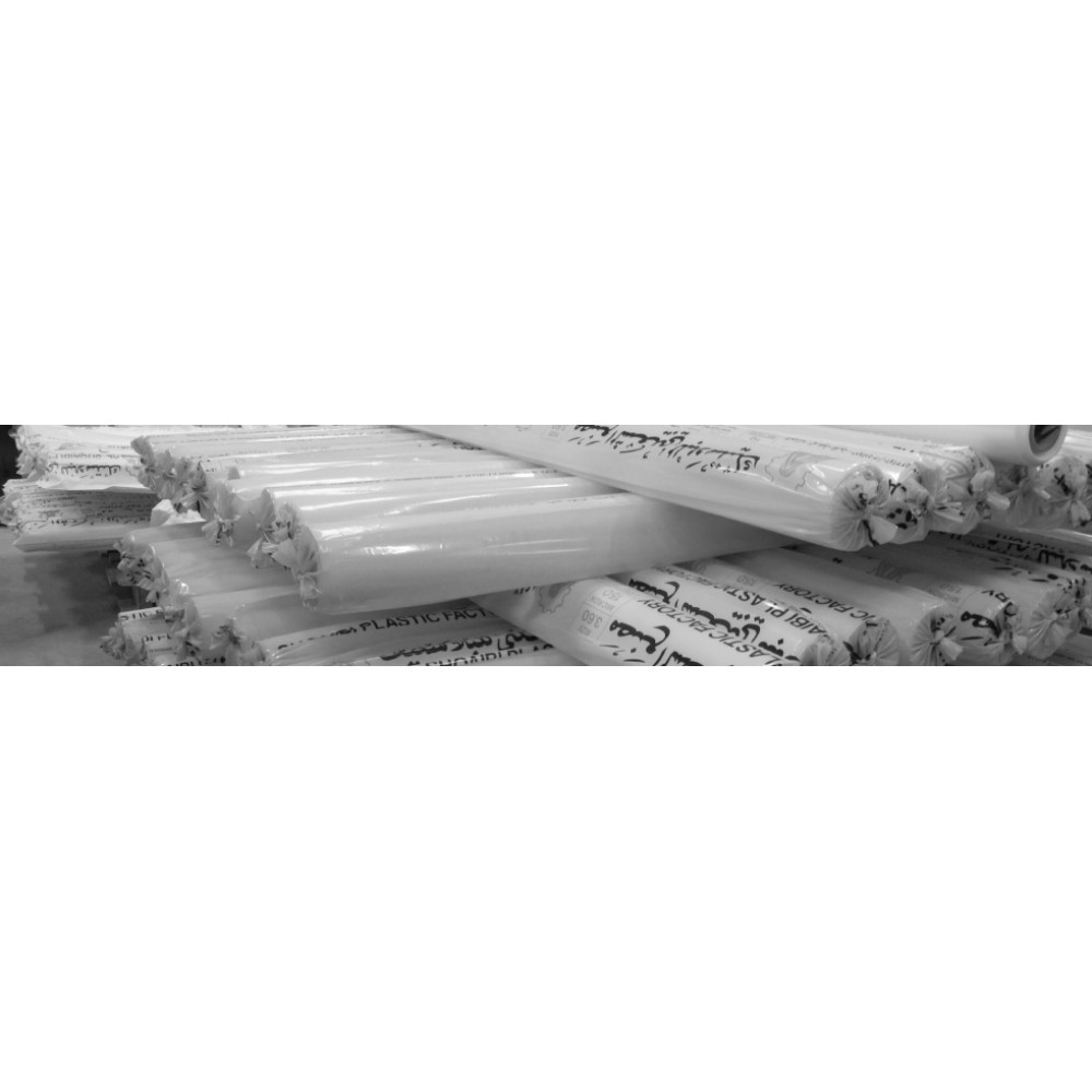 Plastic for Construction